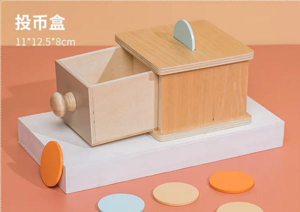 Montessori Object Permanence Box in Muted colors